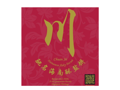 Asia Manna Client_Chuan Ji