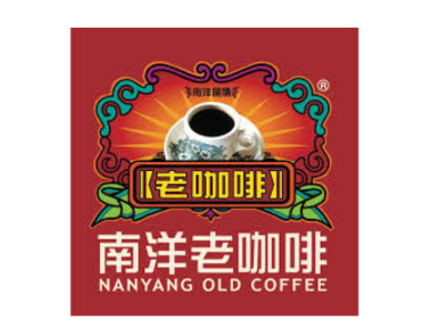 Asia Manna Client_Nanyang Old Coffee